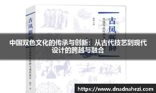 ag真人国际