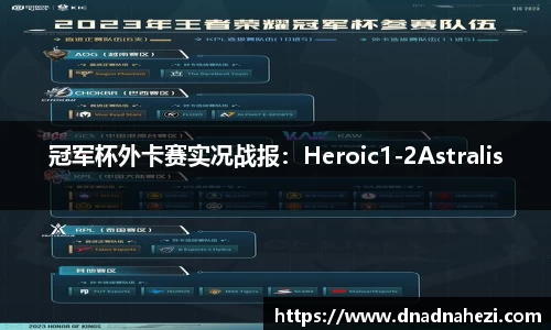 ag真人国际