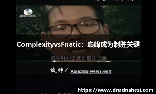 ag真人国际官网