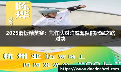 ag真人平台官方