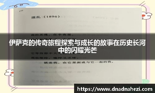 ag真人国际官网