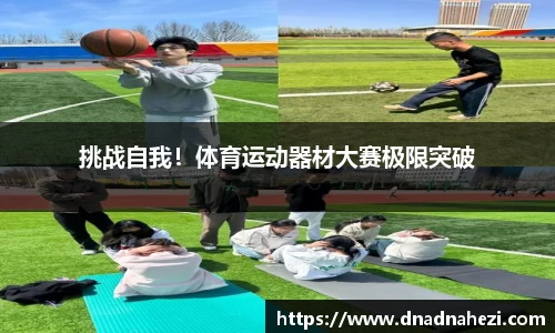ag真人国际官网